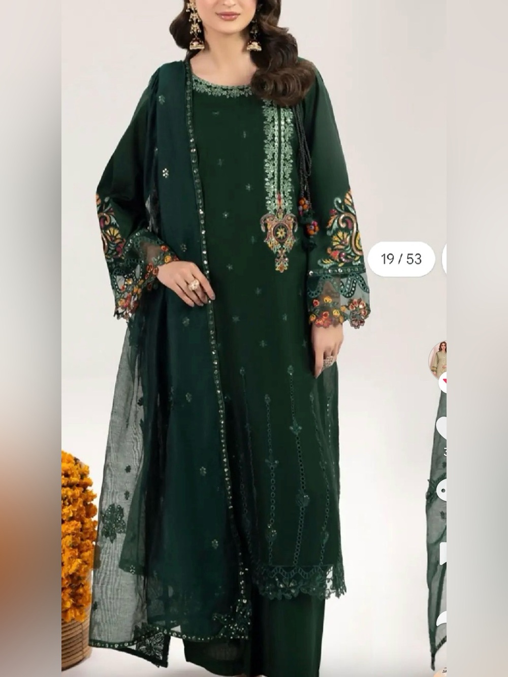 Embroidered Dark Green Ethnic style Dress with Sheer Dupatta